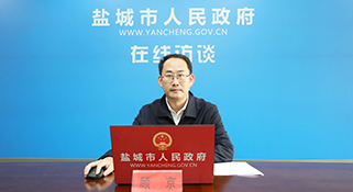 淮河入海水道二期工程建設情況介紹顧京 市水利局黨委委員、副局長2025年10月29日 15:00