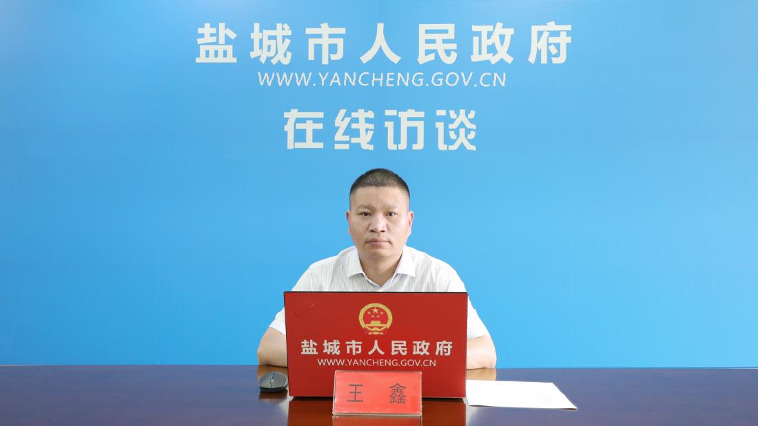 數據基礎制度建設試點示范情況介紹