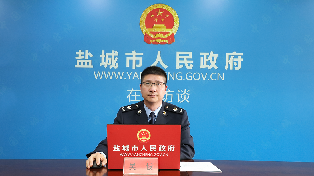 我市稅收服務高質量發展情況介紹