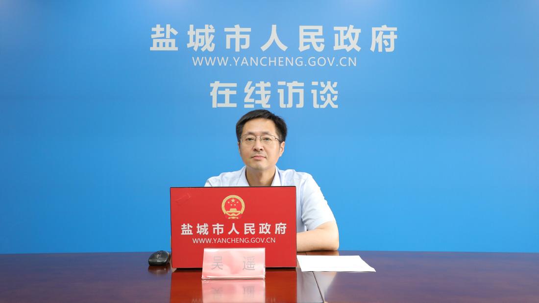 財政支持生態環境保護助力綠色低碳發展情況介紹